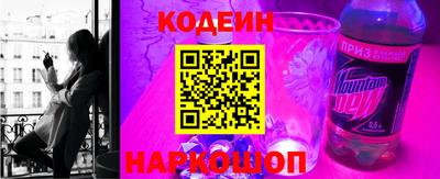 соль курить ск Дубна