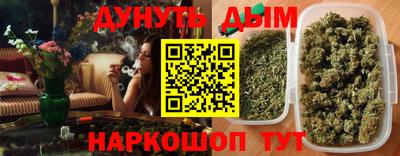 стаф Донской
