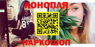кокаин премиум Донецк