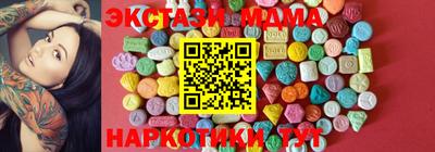 стаф Донской