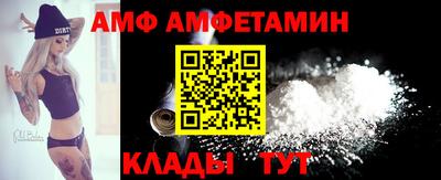кокаин премиум Донецк