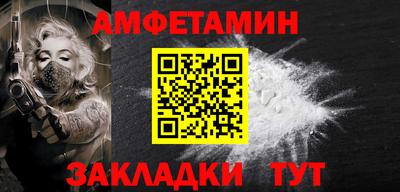 кокаин премиум Донецк
