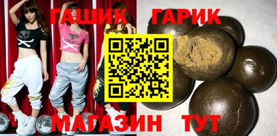 кокаин премиум Донецк