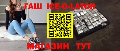 стаф Донской