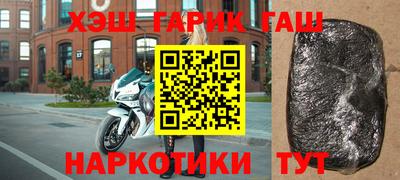 стаф Донской