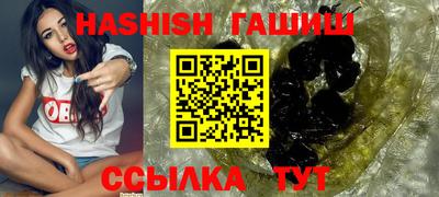 стаф Донской