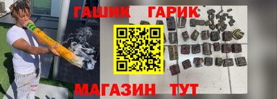 кокаин премиум Донецк