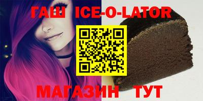 стаф Донской