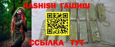 стаф Донской