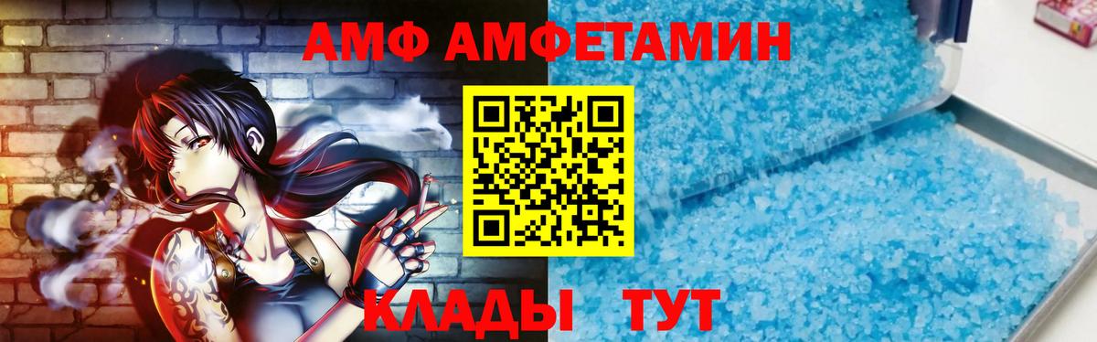 Метадон Кудымкар